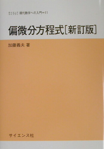 VALUE BOOKS㤨֡šʬ /󥹼/ƣסñܡˡפβǤʤ712ߤˤʤޤ