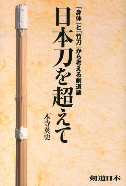 ����š��������Ķ���� �ֿ��Ρפȡ�����פ���ͤ����ƻ��/����-����-�ʥ�/�ڻ��ѻˡ�ñ���ܡ�