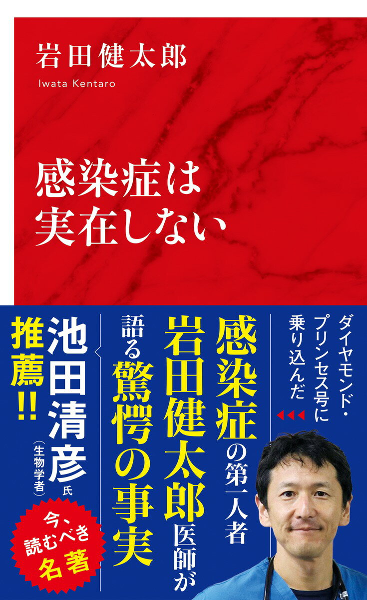 VALUE BOOKS㤨֡š۴ɤϼºߤʤ/Ѽҥ-ʥʥ/ķϺʿˡפβǤʤ339ߤˤʤޤ