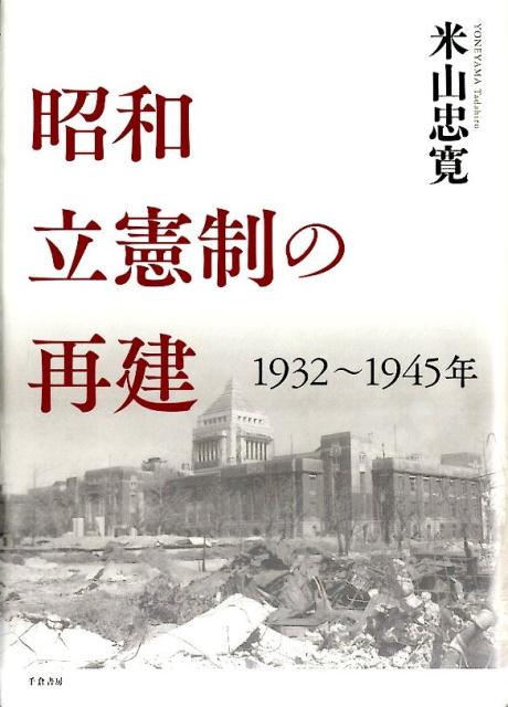 製品画像：27位