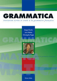 ����šۥ���ޥƥ��� Initiation��e��crite��et��ora/�軰��˼/���른�塦����󥿡��緿�ܡ�