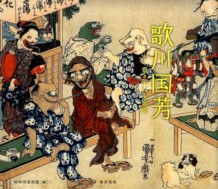 VALUE BOOKS㤨֡š۲˧ ȾФǲ//˧ñܡˡפβǤʤ1,882ߤˤʤޤ