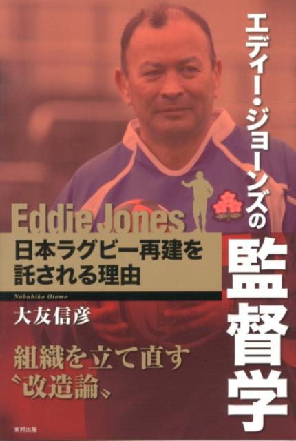 ����šۥ��ǥ�-������-�󥺤δ��ĳ� ���ܥ饰��-�Ʒ������������ͳ/��ʸ��/��ͧ��ɧ��ñ���ܡʥ��եȥ��С��ˡ�
