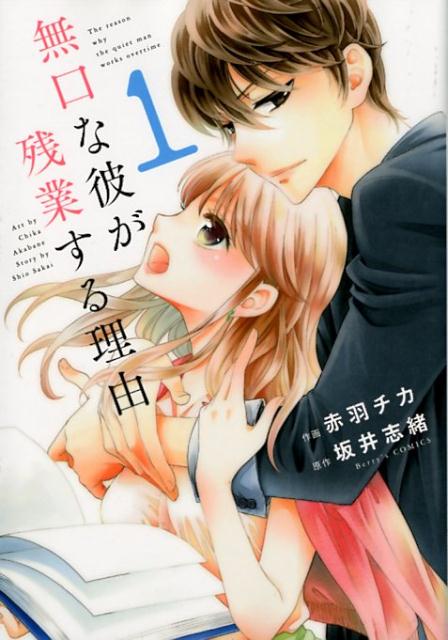 š̵बĶȤͳ 1/-Ľ/ֱʥߥå