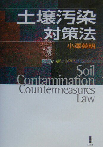 VALUE BOOKS㤨֡šھкˡ/ȼ/߷ñܡˡפβǤʤ751ߤˤʤޤ