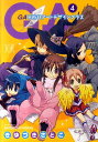 【中古】GA芸術科ア-トデザインクラス 4/芳文社/きゆづきさとこ(コミック)