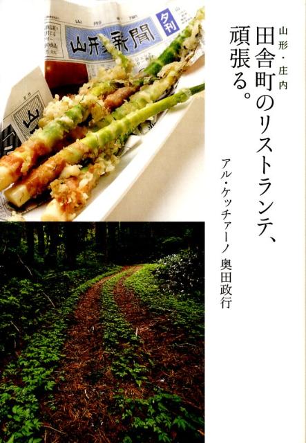 ����š��ļ�Į�Υꥹ�ȥ��ơ���ĥ�롣 ����������/�ޥ�����ϥ���/�������ԡ�ñ���ܡ�