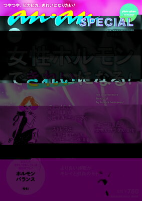 š۽ۥǤ줤ˤʤ롪 /ޥϥ/¼ҡʥå