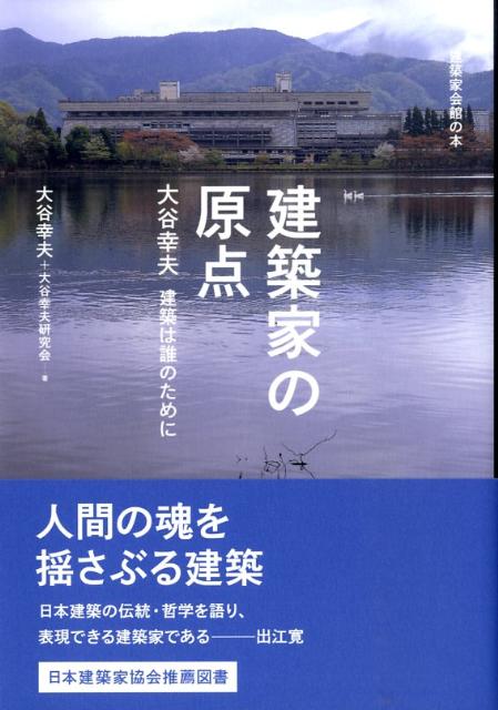 ����š۷��۲Ȥθ��� ���ۤ�ï�Τ����/���ۥ���-�ʥ�/��ë���ס�ñ���ܡ�