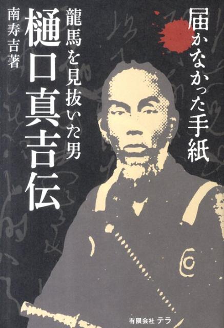 VALUE BOOKS㤨֡š ζϤȴ/ƥ/ȡñܡˡפβǤʤ290ߤˤʤޤ