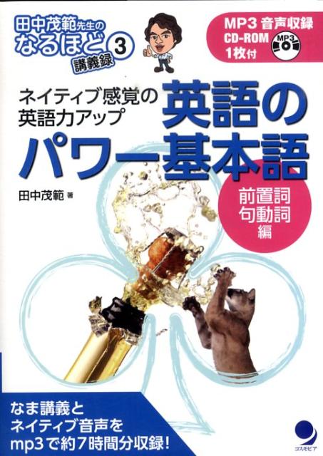 VALUE BOOKS㤨֡š۱ѸΥѥ-ֻܸ졦ư ͥƥִФαѸϥå/ԥ/ϡñܡʥեȥСˡˡפβǤʤ881ߤˤʤޤ