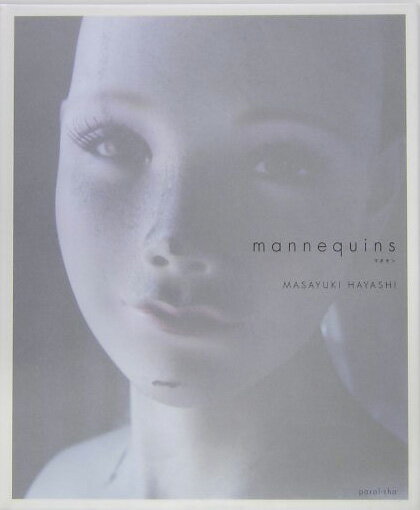 ����š�Mannequins/���մ��ʥѥ���ˡ�/�Ӳ�Ƿ�ʥϡ��ɥ��С���