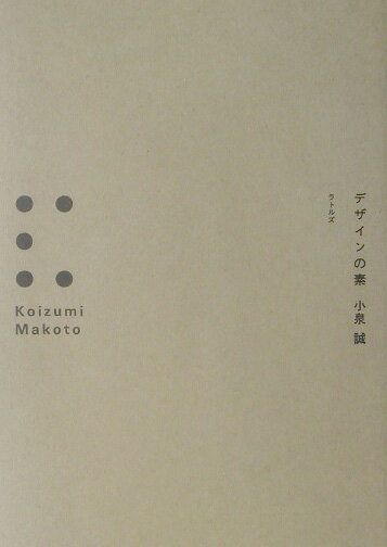 ����šۥǥ��������/��ȥ륺/��������ñ���ܡ�