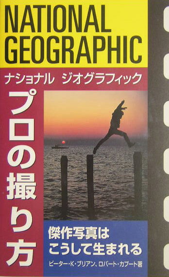 ����šۥץ��λ����� ���̿��Ϥ����������ޤ��/���Хʥ���ʥ른������ե��å���/��-��-��K���֥ꥢ���ñ���ܡ�