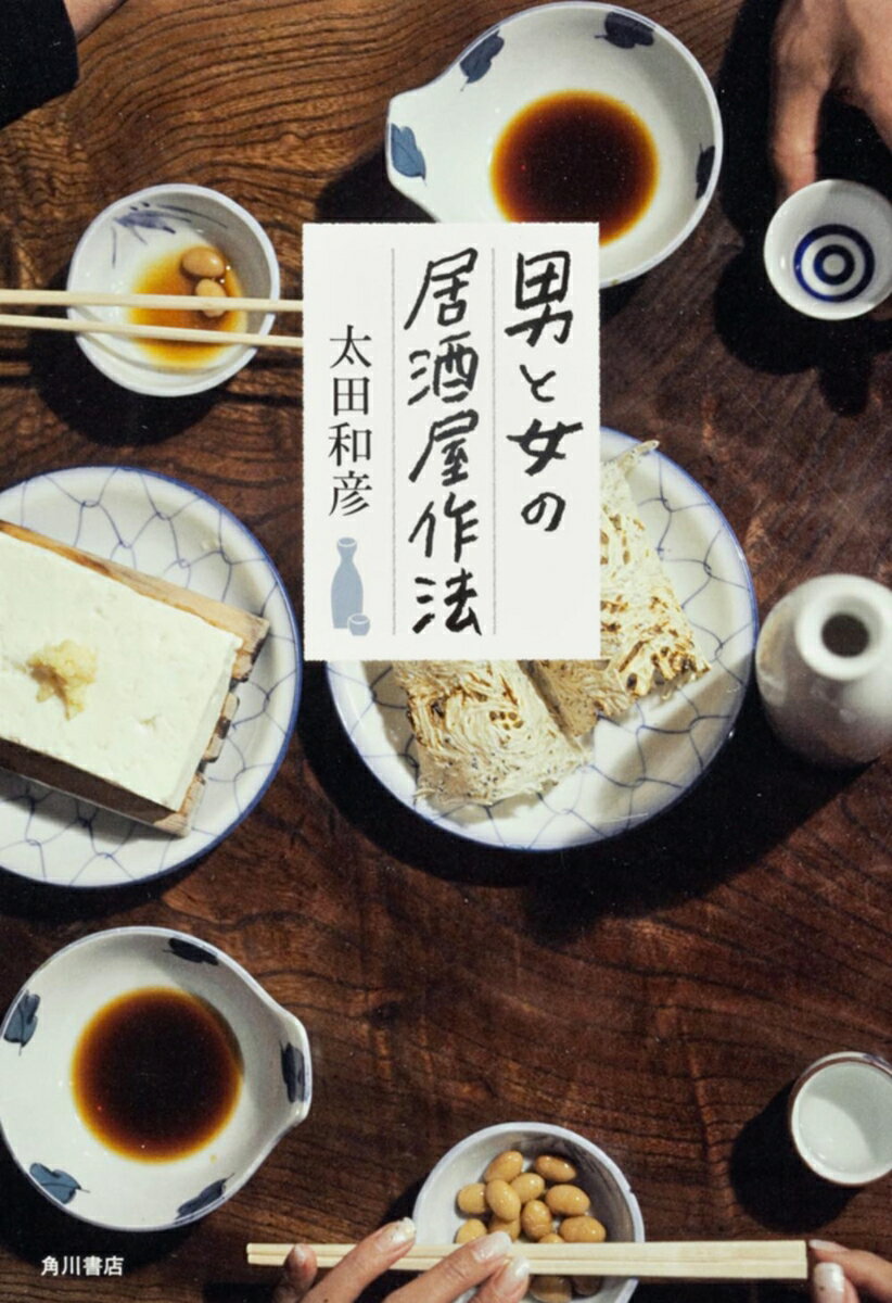 šˤȽε򲰺ˡ/Ź/ɧñܡ