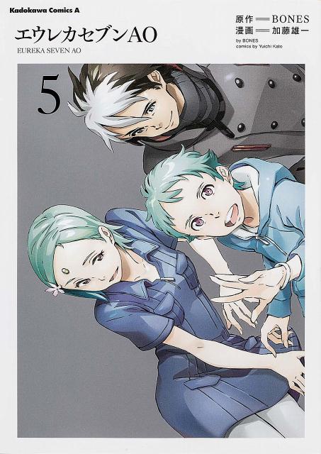 ����šۥ����쥫���֥�AO 5/KADOKAWA/BONES�ʥ��ߥå���