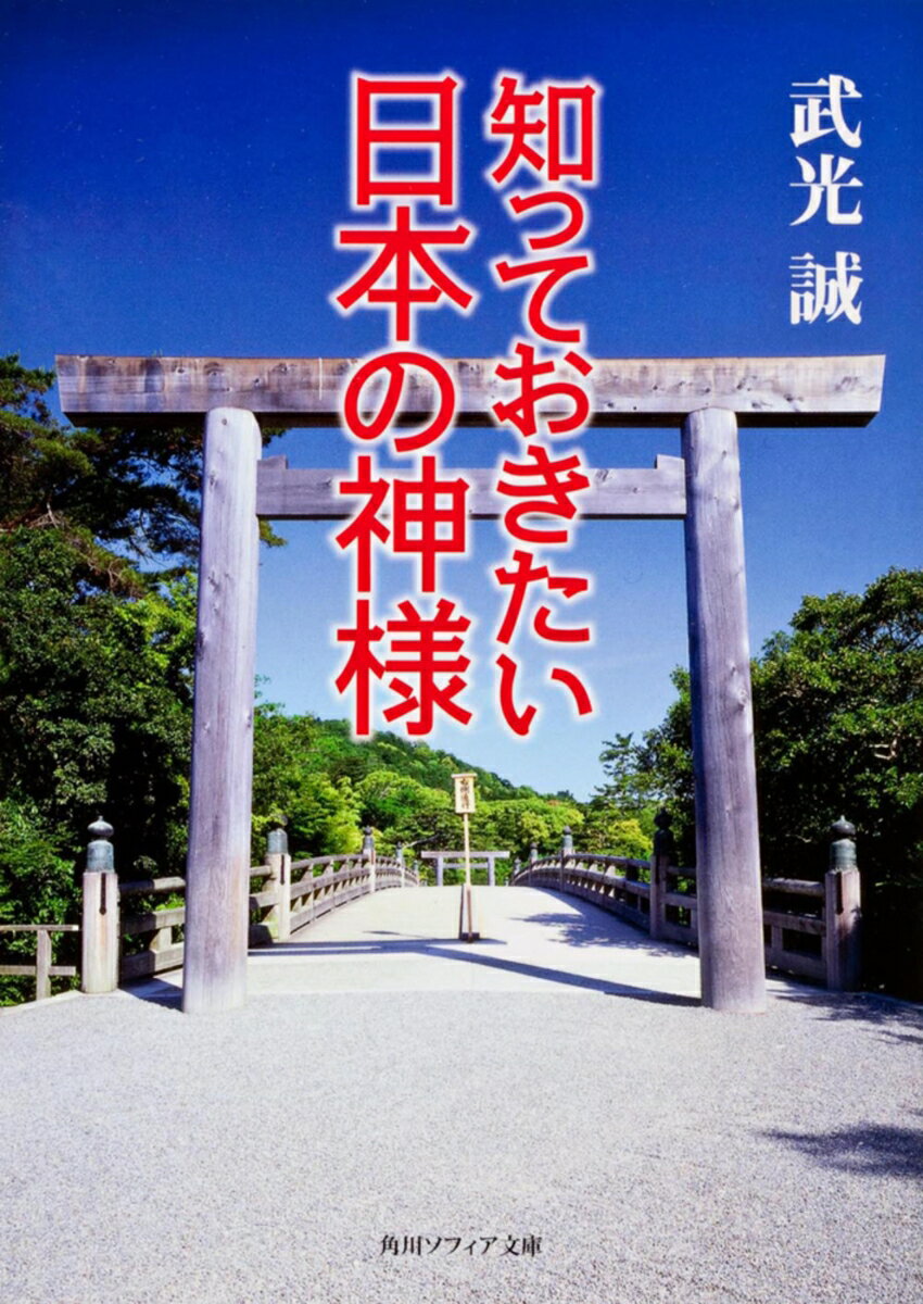 VALUE BOOKS㤨֡šΤäƤܤο/طݽ/ʸˡˡפβǤʤ320ߤˤʤޤ