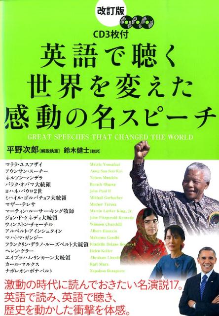 VALUE BOOKS㤨֡š۱ѸİѤư̾- /KADOKAWA/ʿϺñܡˡפβǤʤ300ߤˤʤޤ