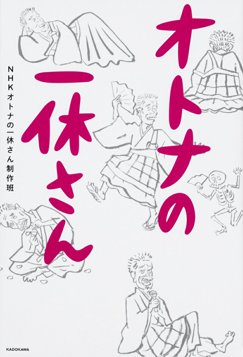 広告画像