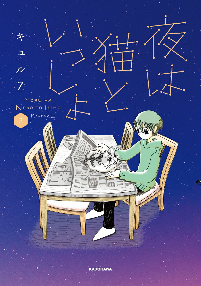 広告画像
