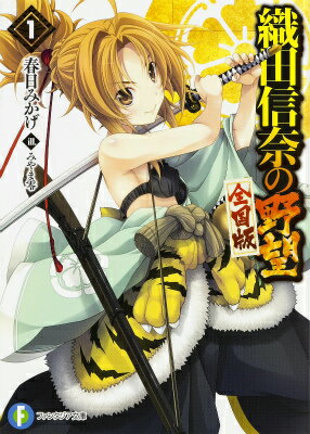 šۿĿ˾ 1/KADOKAWA/ߤʸˡ