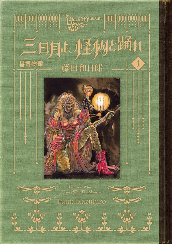 製品画像：22位