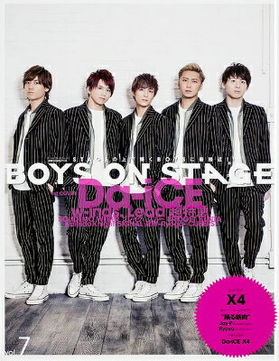 Other - 【中古】BOYS　ON　STAGE vol．7/KADOKAWA（ムック）