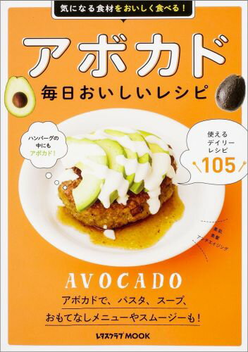 VALUE BOOKS㤨֡šۥܥ쥷/KADOKAWAʥåˡפβǤʤ737ߤˤʤޤ