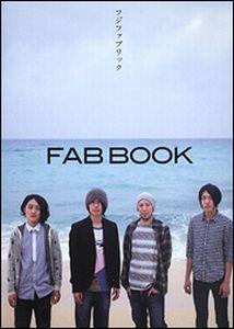 Other - 【中古】FAB　BOOK フジファブリック/エンタ-ブレイン（単行本）