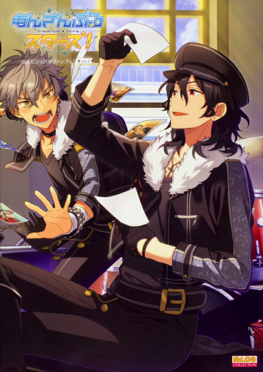 【中古】あんさんぶるスターズ！公式ビジュアルファンブック vol．2/KADOKAWA　Game　Linkag（単行本）