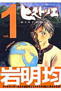 製品画像：27位
