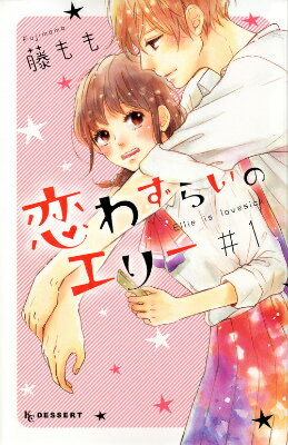 製品画像：24位