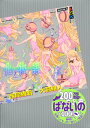 【中古】化物語 MAGAZINE KC BOX 7 特装版/講談社/西尾維新(コミック)