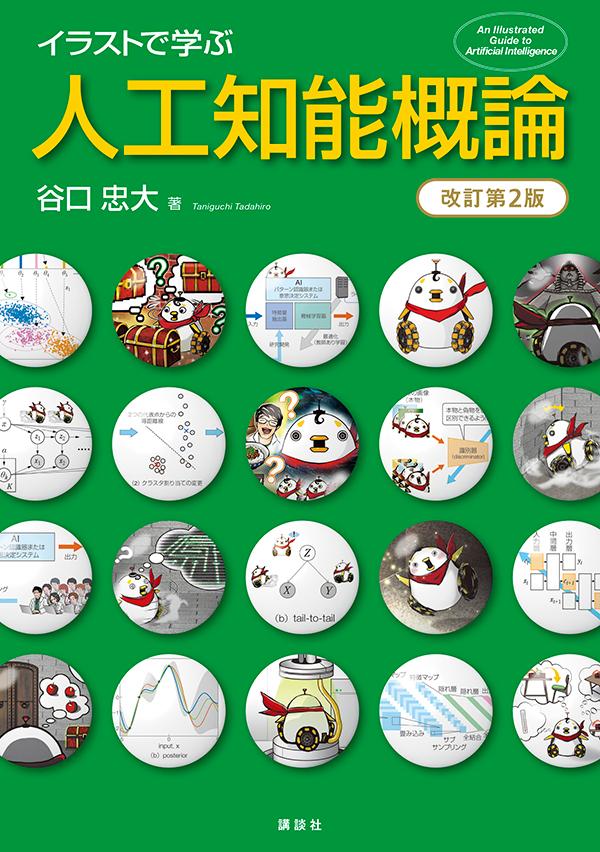 ����šۥ��饹�Ȥǳؤֿ͹���ǽ���� ������2��/���̼�/ë�������ñ���ܡ�