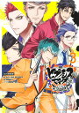 【中古】ヒプノシスマイク-Division Rap Battle-side D.H & CD付き限定版 3 限定版/講談社/EVIL LINE RECORDS(...
