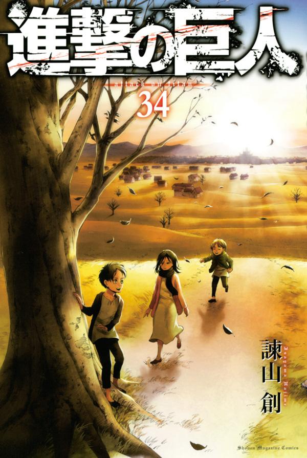 ����šۿʷ�ε�� 34/���̼�/�ݻ��ϡʥ��ߥå���