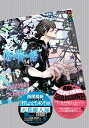 【中古】化物語 MAGAZINE KC BOX 14 特装版/講談社/西尾維新(コミック)