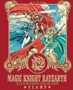 【中古】復刻版 魔法騎士レイアース原画集/講談社/CLAMP(ハードカバー)