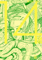 製品画像：21位