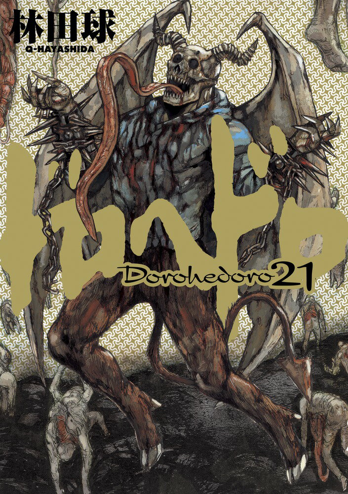 製品画像：29位