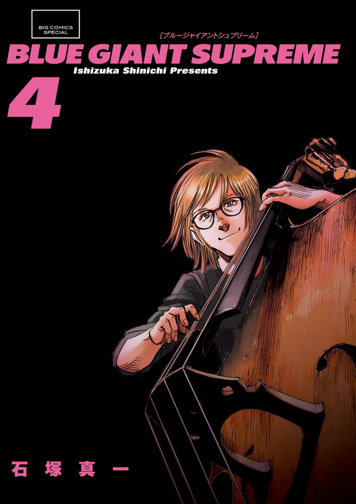 VALUE BOOKS㤨֡šBLUEGIANTSUPREME 4/ش/ͿʥߥåˡפβǤʤ377ߤˤʤޤ