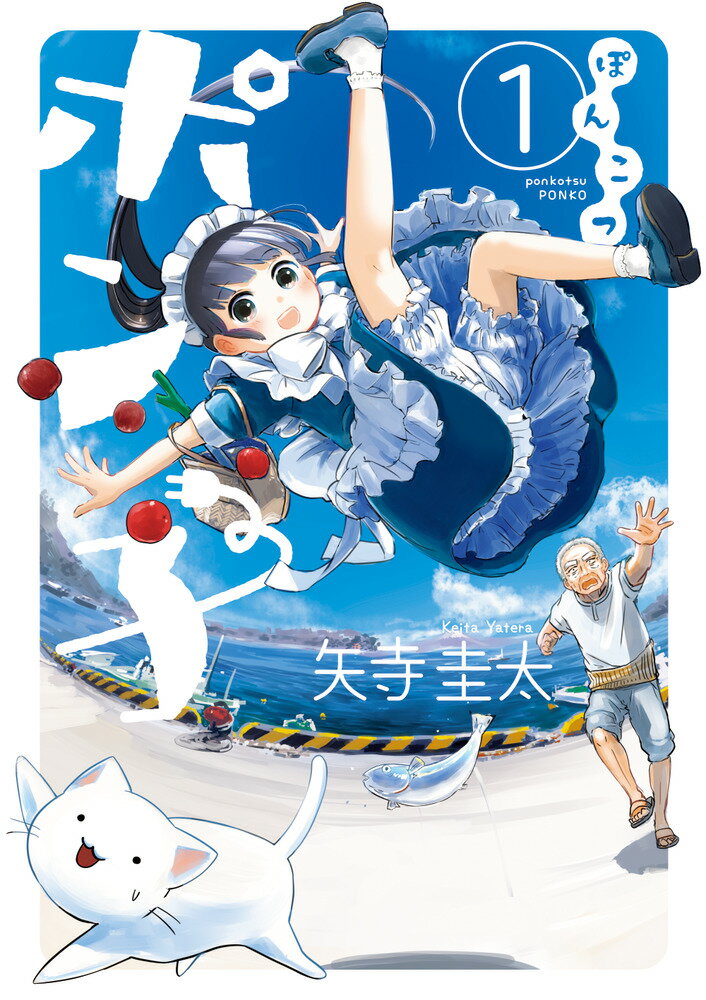 製品画像：30位
