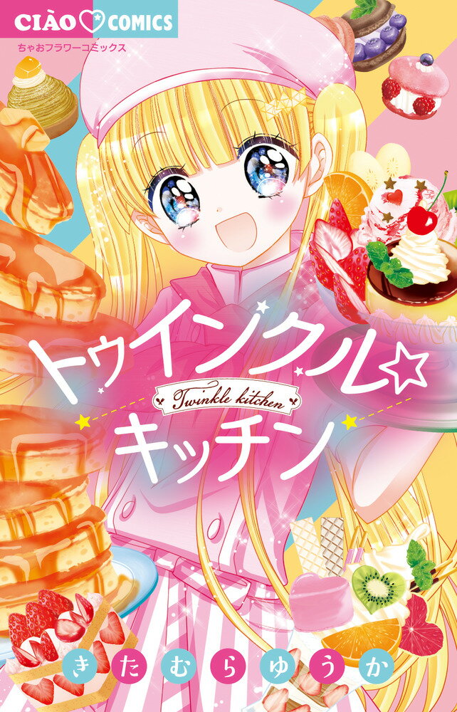 製品画像：27位