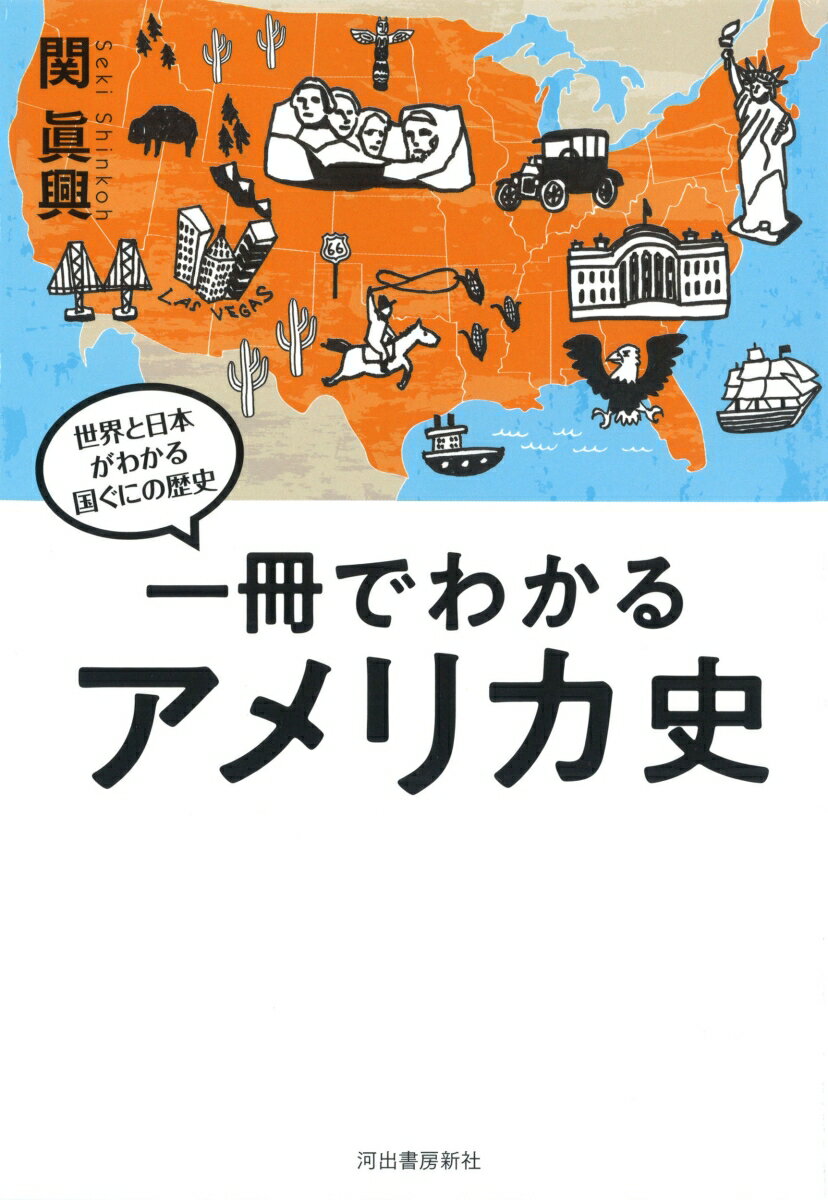 ����š۰���Ǥ狼�륢��ꥫ��/�Ͻн�˼����/���ö���ñ���ܡ�