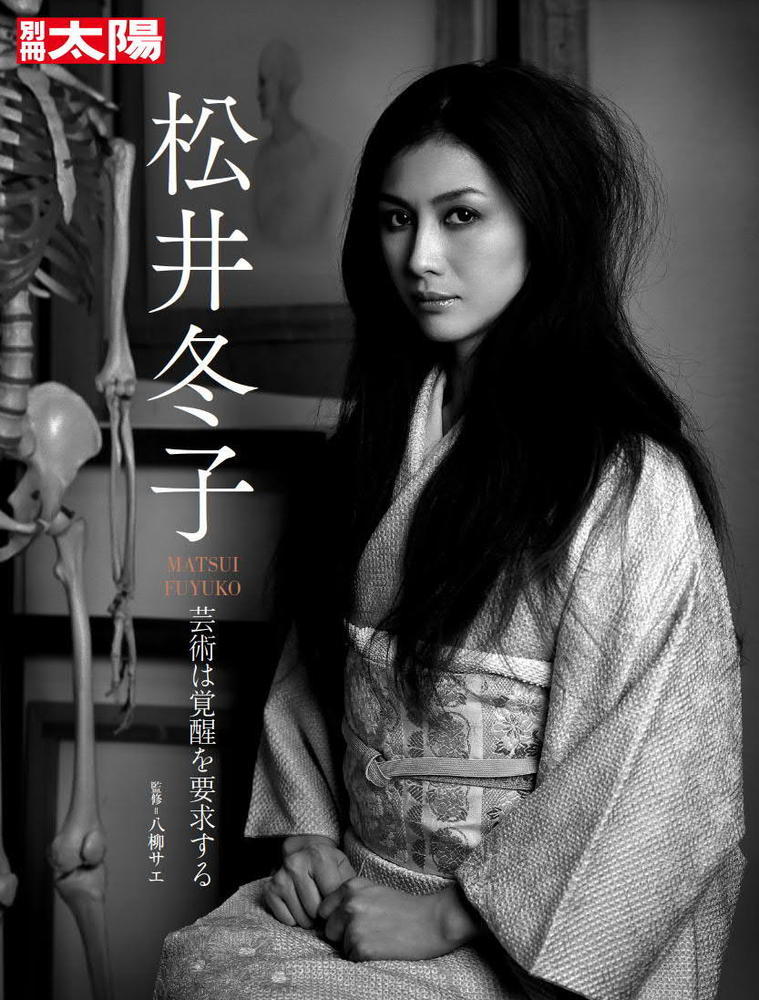 ����š۾����߻� �ݽѤϳ��ä��׵᤹��/ʿ�޼�/Ȭ�������ʥ�å���