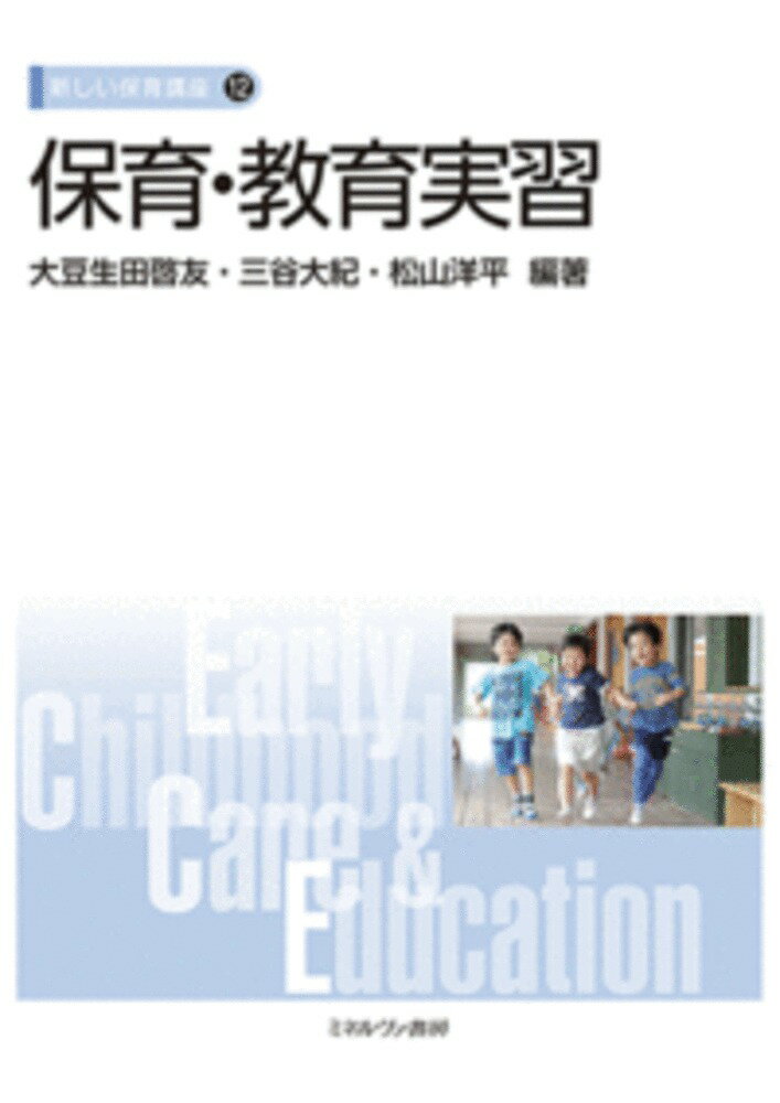 VALUE BOOKS㤨֡šݰ顦½/ߥͥ˼/ƦķͧñܡˡפβǤʤ268ߤˤʤޤ