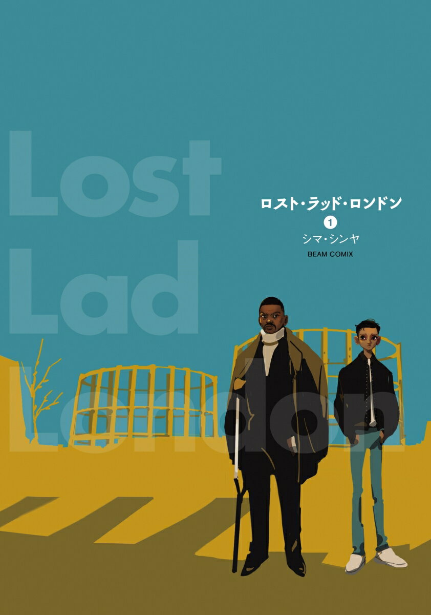 Soryusha Plaza C - 【中古】ロスト・ラッド・ロンドン 1/KADOKAWA/シマ・シンヤ（コミック）