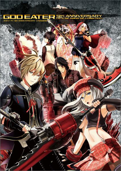 【中古】ゴッドイ-タ-5th　ANNIVERSARY公式設定資料集/KADOKAWA（単行本）