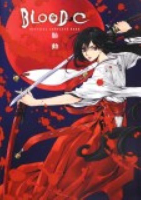 【中古】BLOOD・C　OFFICIAL　COMPLETE　BOOK胎動/角川書店（単行本）