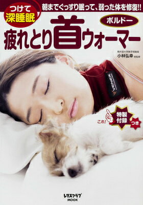 ����š����Ȥ�󥦥�-��- �Ĥ��ƿ���̲ �ܥ��-/KADOKAWA/���ӹ����ʾ������ʳءˡʥ�å���